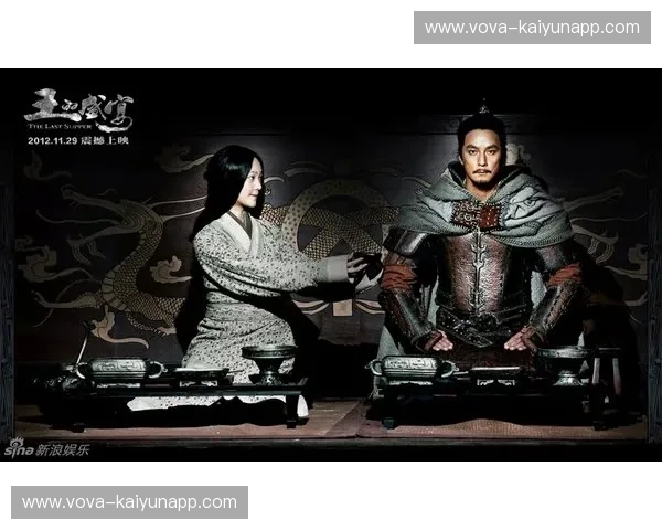 老特拉福德的星光盛宴：当红魔遇上宇宙之王