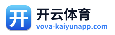 开云体育 Logo